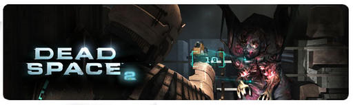 Dead Space 2 - Dead Space 2 на Iphone