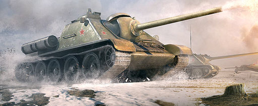 Акция World of Tanks «Противостояние»